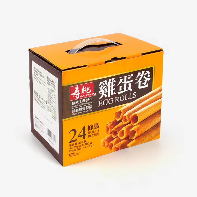 Corrugated Boxes with Plastic Handle