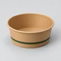 Custom Printed Compostable Bowls