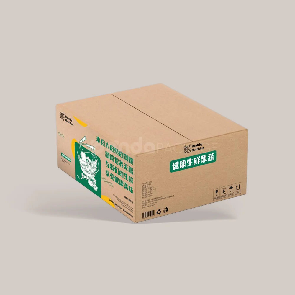 Corrugated Slotted Container