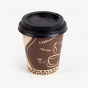 Custom Printed Single Wall Coffee Cups