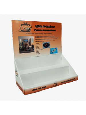 Counter Top Display 79