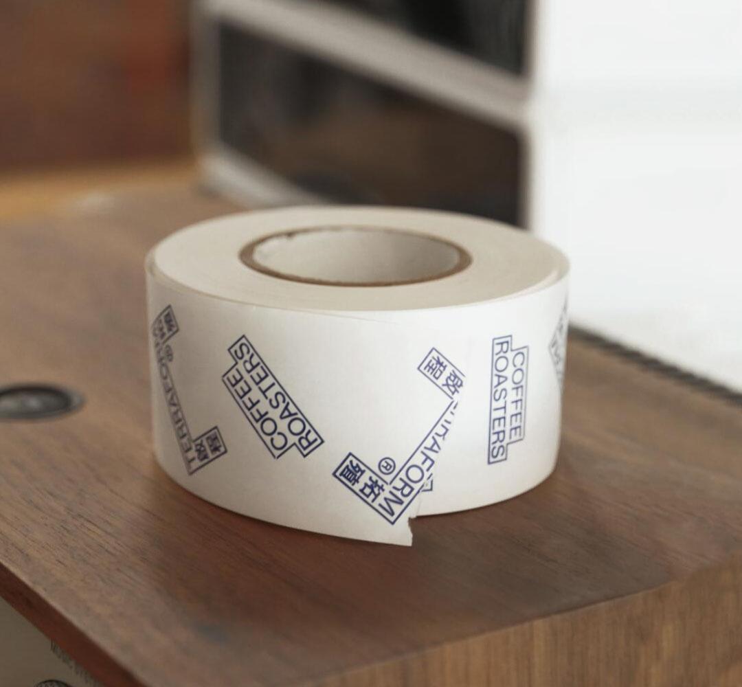 Custom Packaging Labels