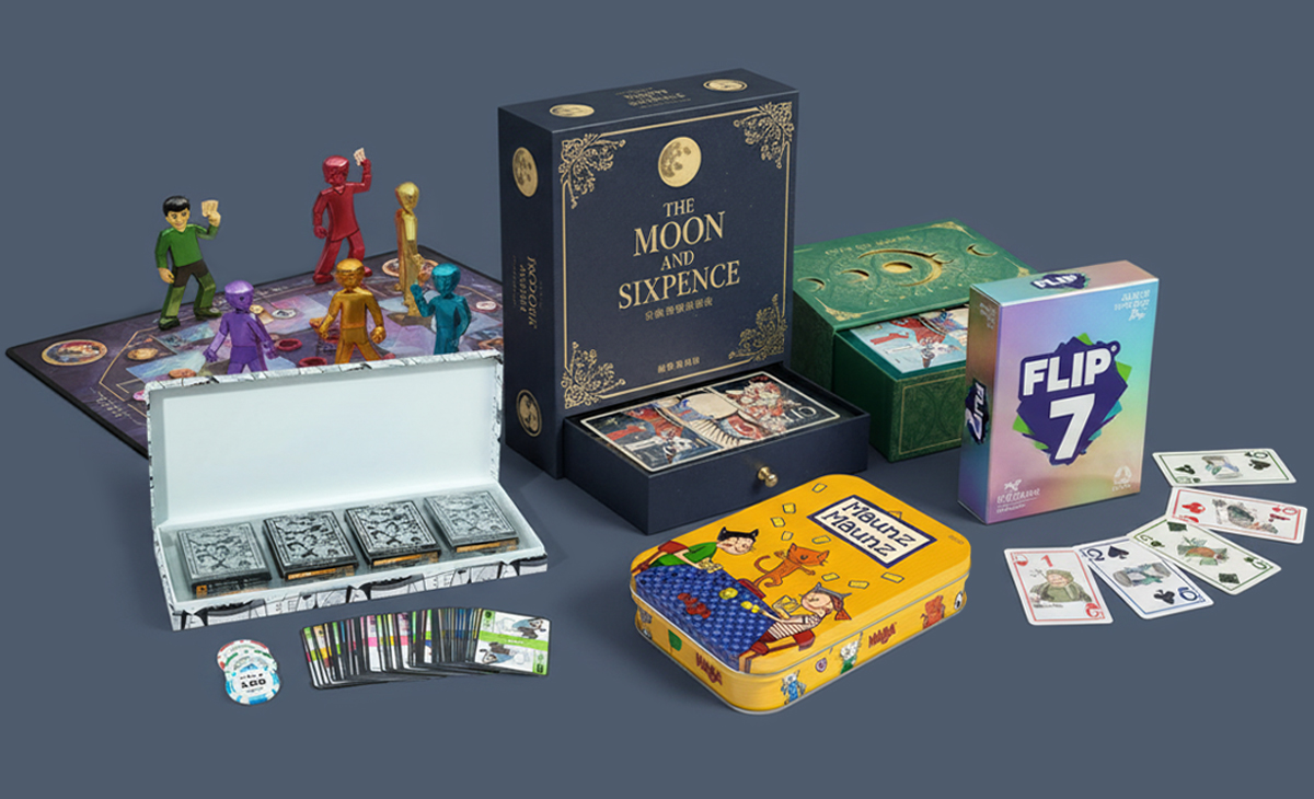 Game packaging