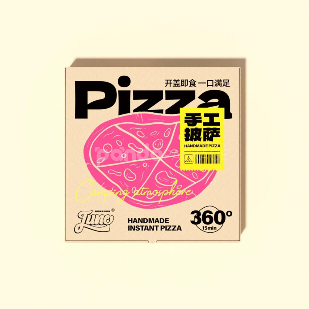 Pizza Box