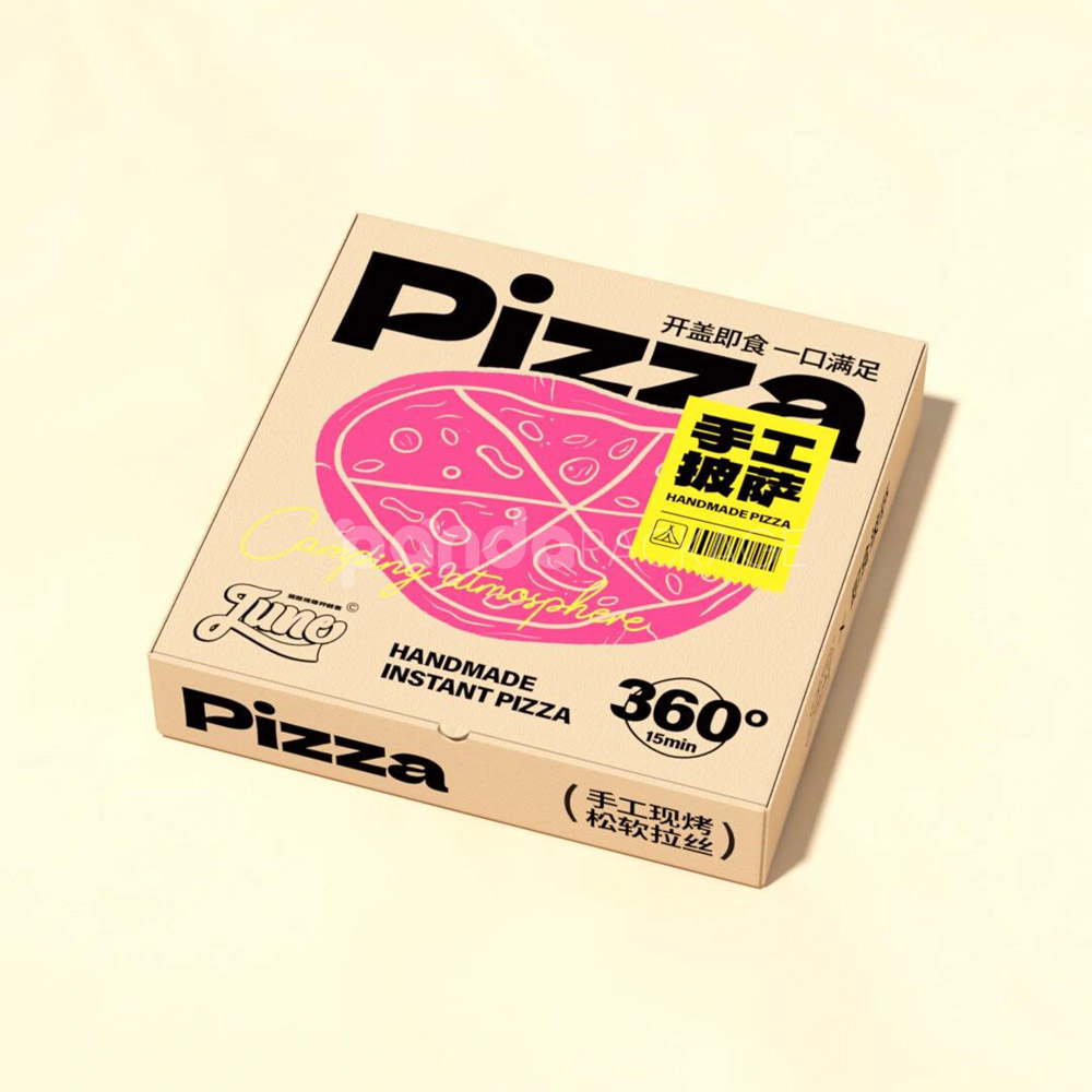 Pizza Box