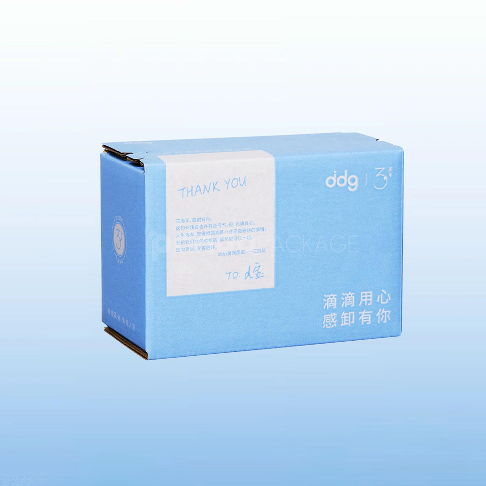 Auto Bottom Slotted Container