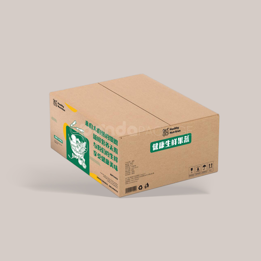Corrugated Slotted Container